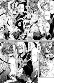 (Kouroumu 5) [Yume no Omutsu Kissa (Various)] Wriggle Chuudoku | Hooked on Wriggle (Touhou Project) [UMAD + Wings of Yuri]