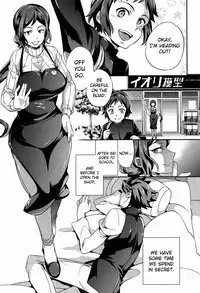 (C85) [Crazy9 (Ichitaka)] C9-09 Rinko Mama to Himitsu no Oasobi | C9-09 Secret Play with Mama Rinko (Gundam Build Fighters) [English] {doujin-moe.us}