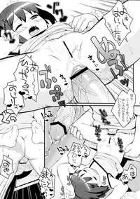 (C83) [Sniff Dogs (Ujiie Moku)] Imouto ni mo Koi ga Shitai (Chuunibyou demo Koi ga Shitai!)