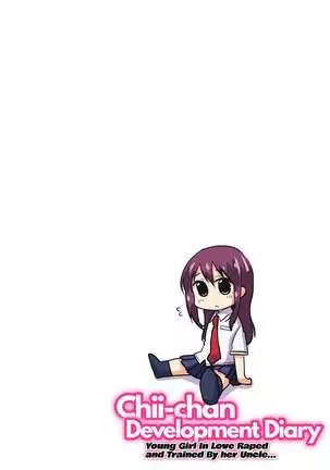 Chii-chan Kaihatsu Nikki Color Ban | Chii-chan Development Diary Full Color Collection