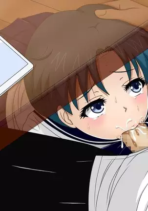 Musuko no Kanojo wa Bishoujo Senshi