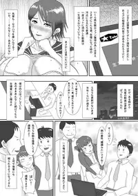 [Oden Sensei] Nandemo Yarimasu! ~Net ni Chitai o Sarashitsuzuketa Senpai no Matsuro~