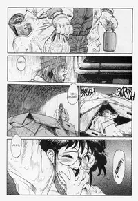 [Tanuma Yuuichirou] Princess of Darkness No. 6 [English]