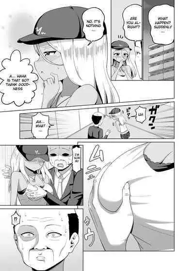 Kuro Gal to Elevator ni Tojikomerareru Hanashi Tsuzuki | Continuing the story of being trapped in an elevator with a black-skinned gyaru