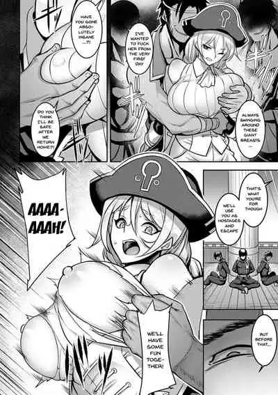 Dain no Meikyuu | Labyrinth of Indecency