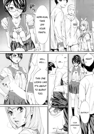 chitose seto yuuki sailor jooby