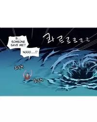 [Tankguy, ROZER] A World That I Rule Ch.01-18 [English] (Game of Scanlation) (Ongoing)