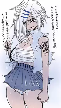 [Souryuu] Onaco-chan no Enikki Vol. 8