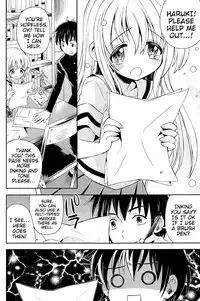 [Ayano Rena] Man-ken! | Manga-Club! (COMIC Potpourri Club 2015-03) [English] {Mistvern}