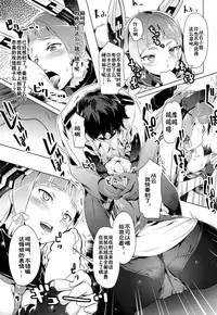 (C86) [Zombie to Yukaina Nakamatachi (Super Zombie)] 93-Shiki Sanso Gyorai RELOAD! (Kantai Collection -KanColle-) [Chinese] [佳奈助汉化]