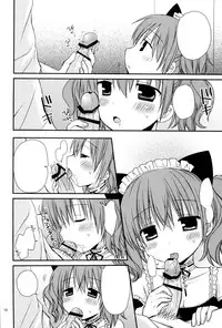 (COMIC1☆6) [Rico-ba (Rico)] Chiisana Ai no Monogatari (Inu x Boku SS) [Textless]