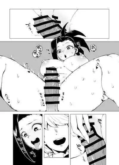 [Oekaki Kaki] Teisou Gyakuten Butsu ~Yaoyorozu no Baai~ (Boku no Hero Academia)
