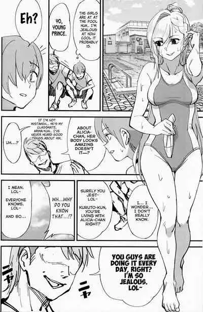 (C97) [Dokudami (Okita Ababa)] Onna Kishi na Osananajimi ga Yarichin ni NTRreta Hanashi [English] =NSS=