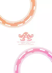 (C80) [Twinscatear (Kagura Yuuki)] Yayoi to Iori to Himitsu no Tokkun | Yayoi and Iori's Special Training (THE iDOLM@STER) [English] =LWB=