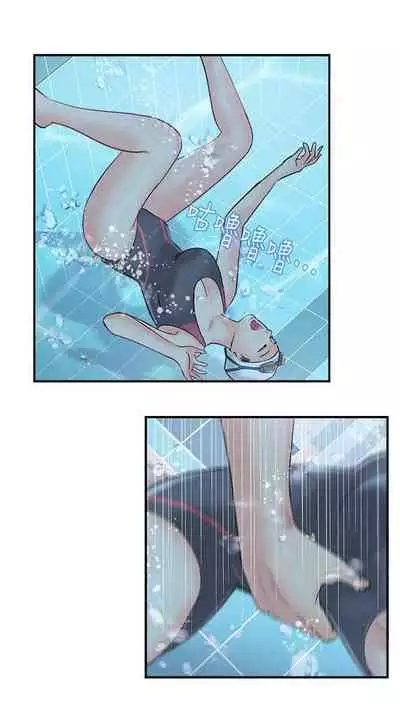 完美新伴侶 1-51