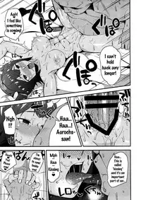 (SC2017 Summer) [Magetarudou (Danchino)] Aurochs-san ni Oshiete Ageyou (Kemono Friends) [English] [Doujins.com]