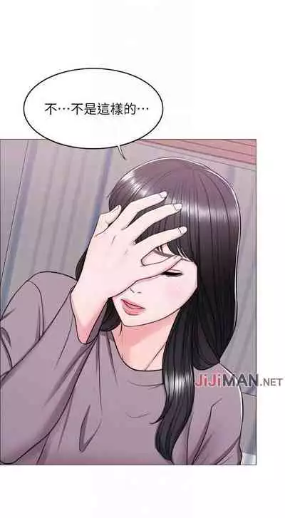 【周一连载】湿身游泳课（作者：0510&TB Production） 第1~19话