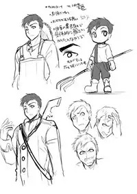 [Kouji] Bishoujo Vampire ni Bonyuu Drink Bar ni Sareru Hanashi