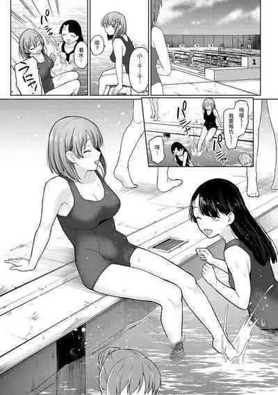 SotsuAl Cameraman toshite Ichinenkan Joshikou no Event e Doukou Suru Koto ni Natta Hanashi Ch.1-7