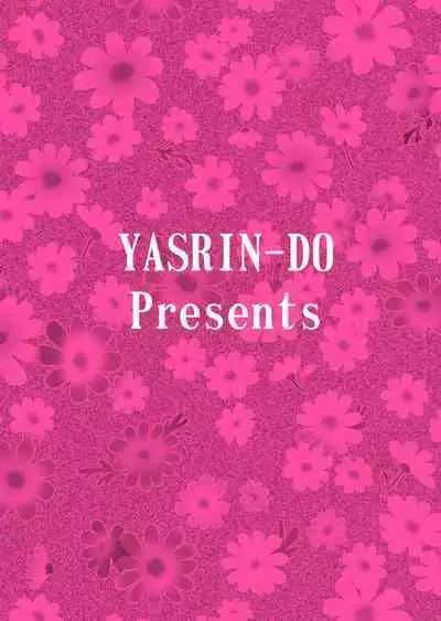 [YASRIN-DO (Yasu Rintarou)] Nijino-san wa Toshi o Toranai! (Tokimeki Memorial) | 虹野纱希不会老! (心跳回忆) [Chinese] [Digital]