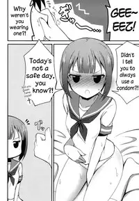 (C86) [E ni Kaita Mochi (Itamochi)] Love Yukiho (Love Live!) [English] {NecroManCr}