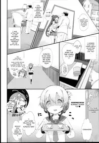 (C89) [mocha*2popcorn (Kibii Mocha)] Inazuma wa Zutto Zutto Zutto Shireikan no Hishokan nano desu (Kantai Collection -KanColle-) [English] {ATF}