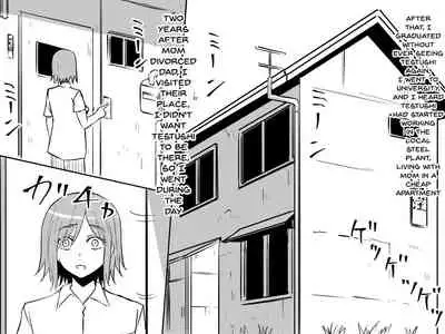 [Mikezoutei] Netorare Haha ~Kachiki de Kimottama no Okaa-san ga Boku o Ijimeru Aitsu no Onna ni Naru Hanashi~ | Mom NTR ~A Story Of How My Gutsy Mom Ended Up Becoming My Bully's Plaything~ [English] {Doujins.com}