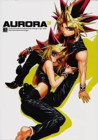 (C82) [Quartzshow (hari)] Aurora 3 (Yu-Gi-Oh!)