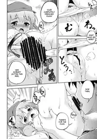 (C82) [Takoyaki-batake (Takoyaki)] Cucumber Sommelier (Touhou Project) [English] =LWB=