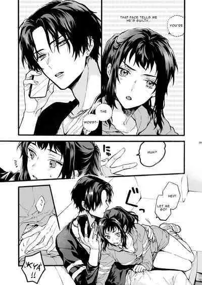 [ClockLord (Suzushiro Nerita)] Kono Hito Kareshi ja Arimasen!! ~Shinomura Kyoudai no Jijou~ | This Guy is NOT my Boyfriend!! ~The situation of the Shinomura siblings~ [English] [Rupee] [Digital]