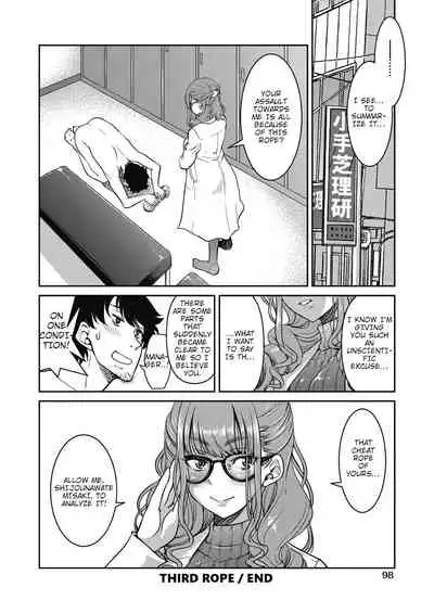 Genjitsu Sekai Cheat Nawashi San no Nawa | Real World Cheat Rope Master Third Rope