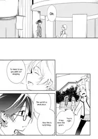 (COMITIA108) [G-complex (YUI_7)] Harugasumi - Kimi to Tomo ni Ayumu Michi | Spring Haze: The Path We Walk On [English] [Yuri-ism]