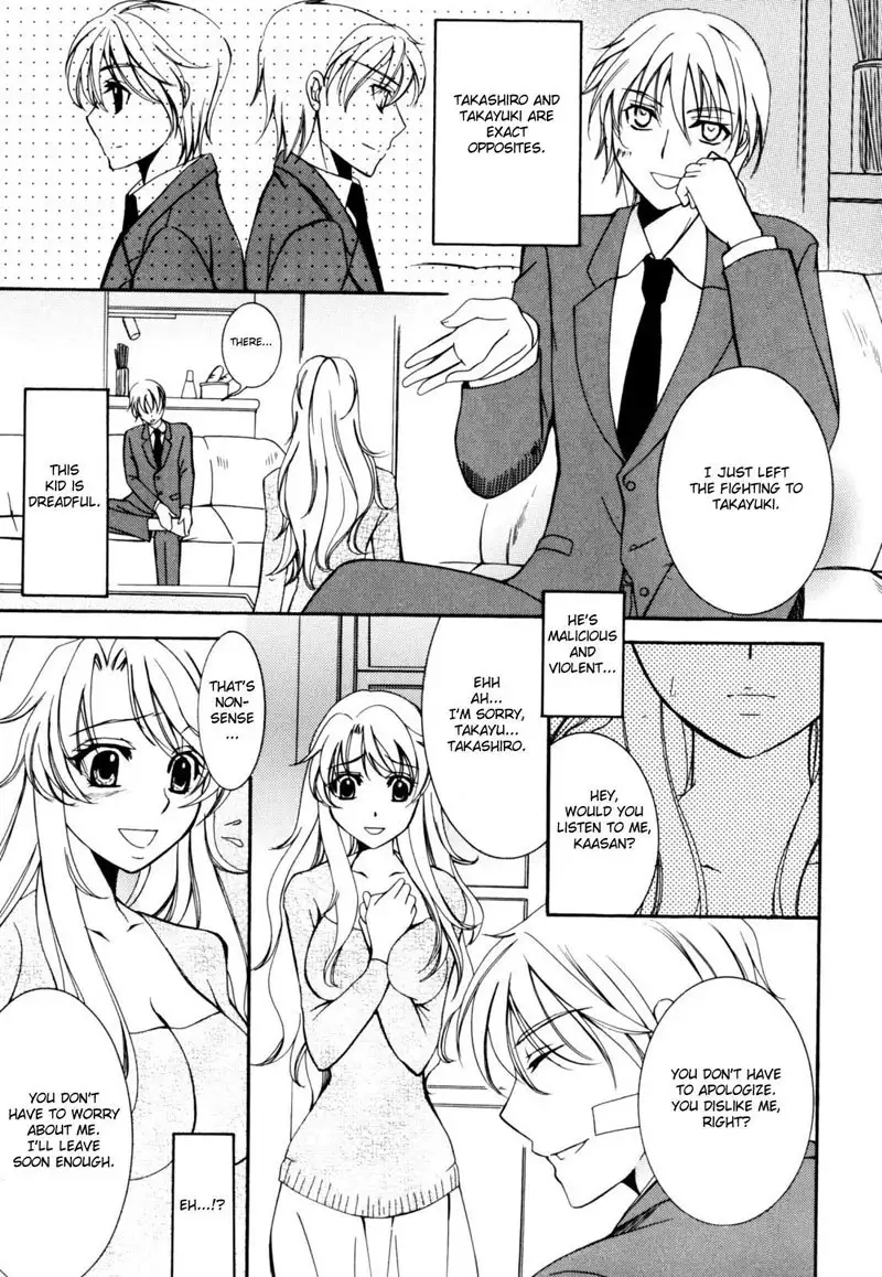 Ecstatic Mother and Child Vol2 - CH7