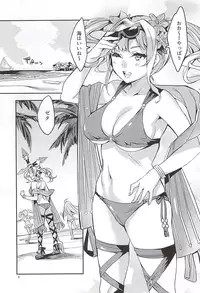 (SC2015 Autumn) [Clover Kai (Emua)] Break Prison (Granblue Fantasy)