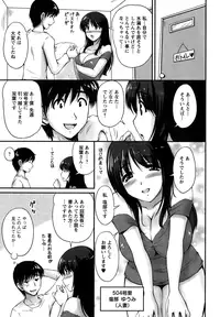 Action Pizazz Special 2015-01