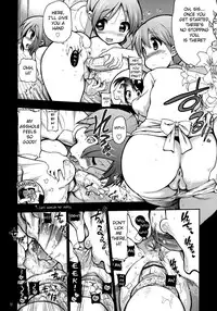 (Toramatsuri2010) [Matumoto Drill Laboratory] Houkago ○○ Time (K-ON!) [English] [Chocolate]