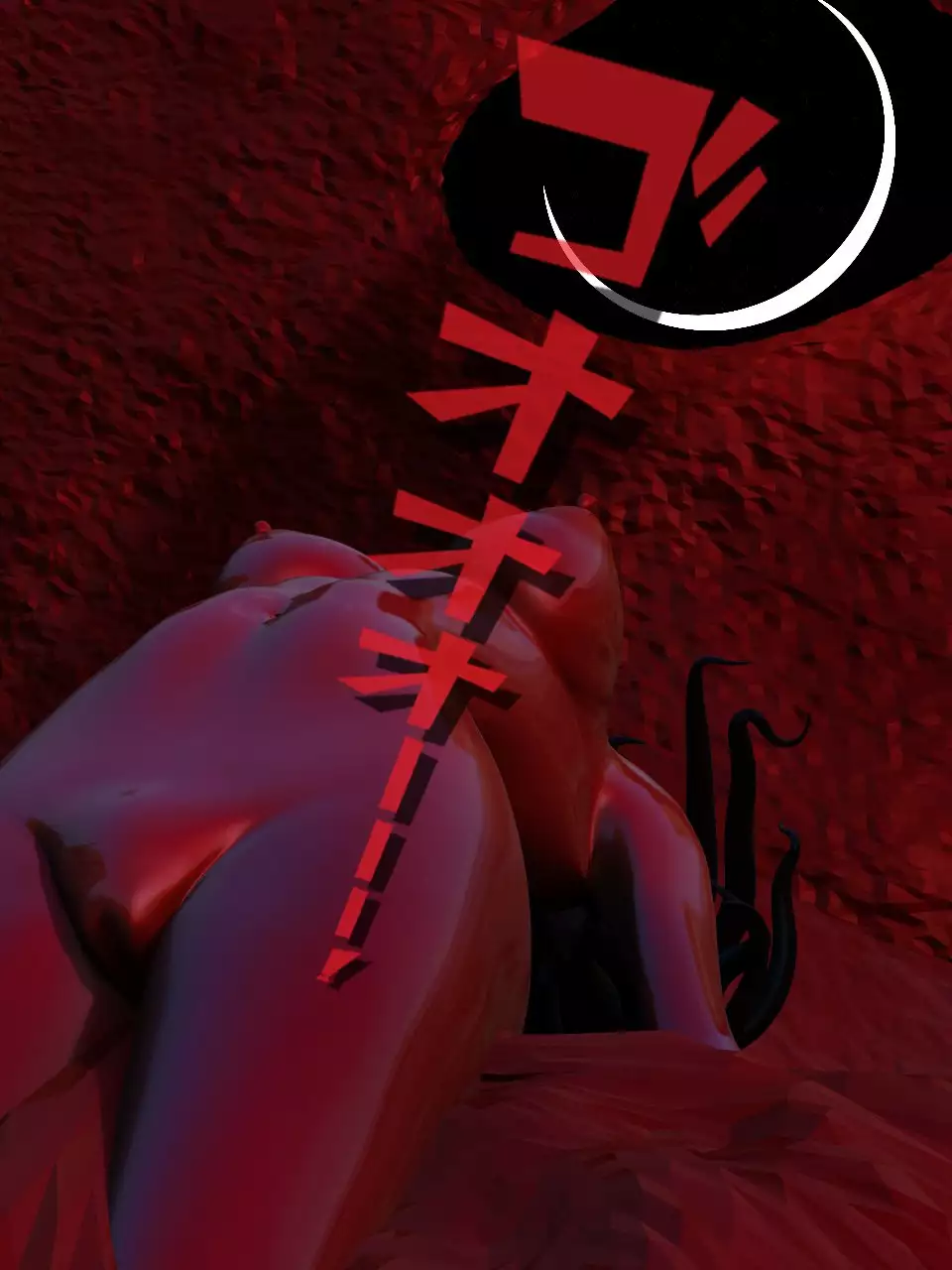 Slan no Sanran Pink no Behelit