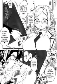 (C88) [Yakan Honpo (Inoue Tommy)] Renshuu Junyoukan Katori-sensei | Practice Cruiser Katori-Sensei (Kantai Collection -KanColle-) [English] [Doujins.com]