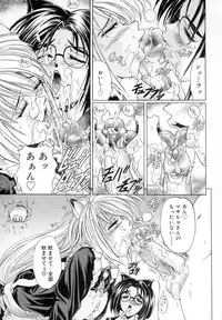 [A-ta Kawaraya] Want