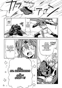 [Kazuma Muramasa] Lightning Warrior Raidy - Evil Purifying Lightning Ch. 1-10 [Eng]