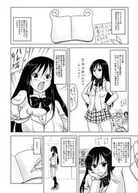 (SC40) [Nozarashi (Nozarashi Satoru)] Trouble Black -Kuro Hatsumei no Gakuen- (To LOVE-Ru)