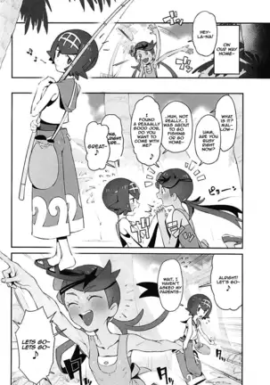 Yalisada Fellasada Hen