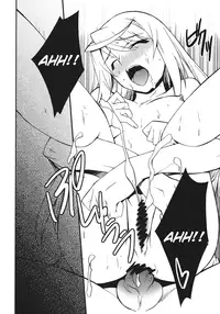 (C80) [P-FOREST (Hozumi Takashi)] Laura de Night (Infinite Stratos) [English] [CGrascal]