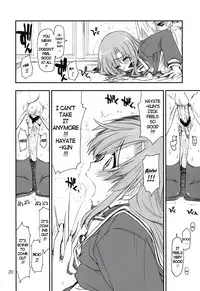 (C73) [Girigiri Nijiiro (Kamino Ryu-ya)] Nanoda! (Hayate no Gotoku!) [English] [UNANIMAS]