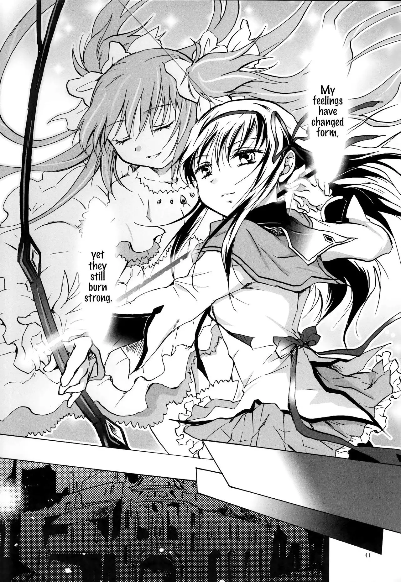 Eien ni Anata wo Omou