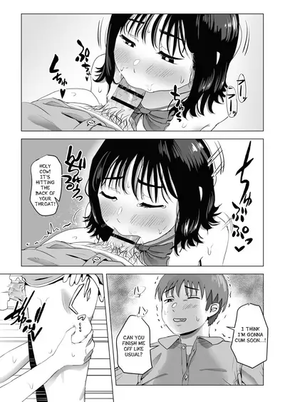 Ore no Kyonyuu Osananajimi ga Aniki to Saikin Ayashii | My Busty Childhood Friend and Big Bro Have Been Acting Weird Lately