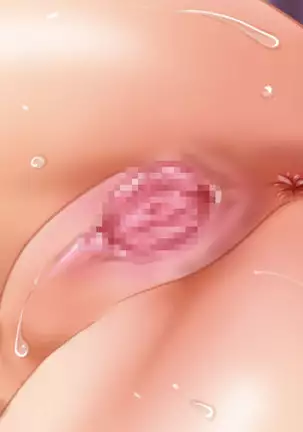 Esa to Yobare Boukou sare tuzuketa Shoujo to, Esatuke de Seigangu ni Choukyou sareta Shoujo