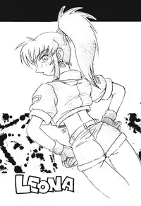 [KENIX (Ninnin! & Wan-Pyo)] Count Down vol 3