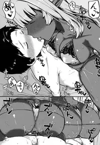 Isekai Series - Dark Elf no Neito