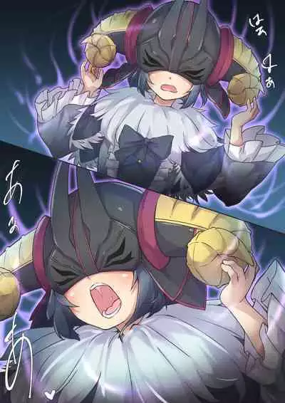 [Megamega.] Transformation Scene (Pixiv Request) Philipe transform